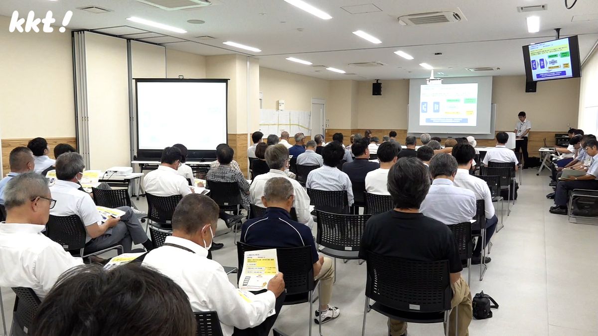 TSMC進出などによる交通渋滞に対応 熊本県が道路整備事業の住民説明会