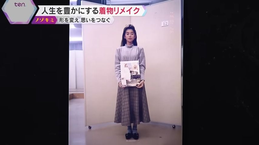 「好きなことを仕事に」洋服の専門学校に進学