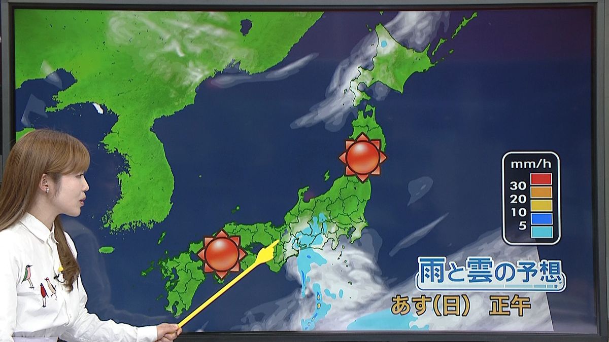 【天気】広く春の陽気　関東･東海は傘の出番も