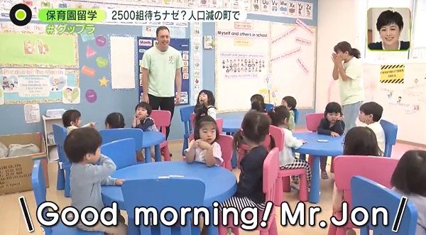 決め手は「自然」と「英語教育」