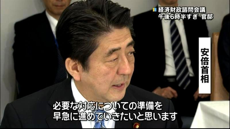 首相“地方活性化”へ新たな経済対策指示