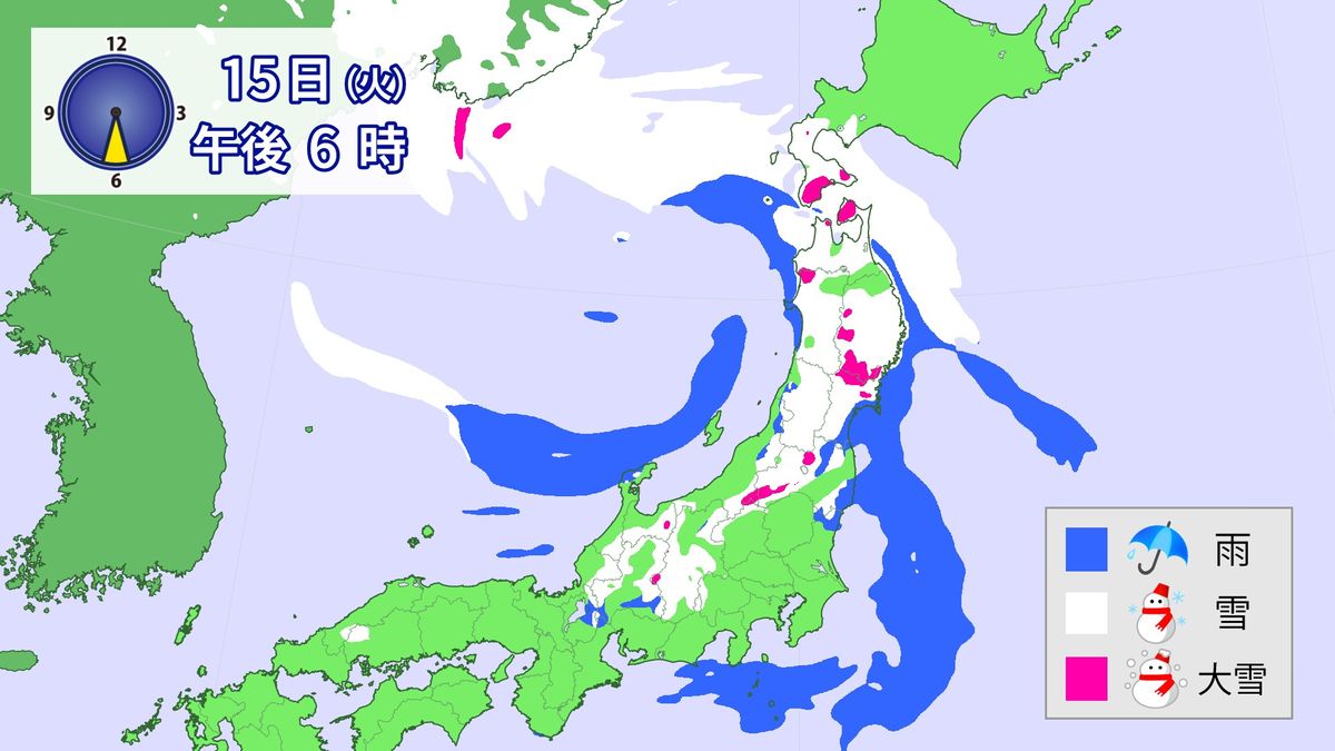 【天気】北陸や東北を中心に雨や雪　雷を伴う所も