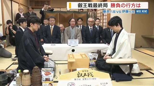 藤井八冠敗れる「叡王戦」最終局は大接戦  伊藤七段が新叡王に 山梨・甲府市