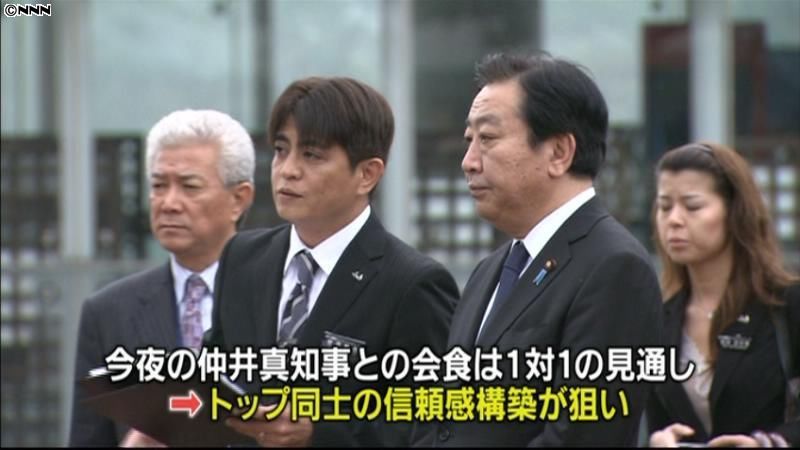 首相が沖縄訪問「辺野古移設に言及したい」