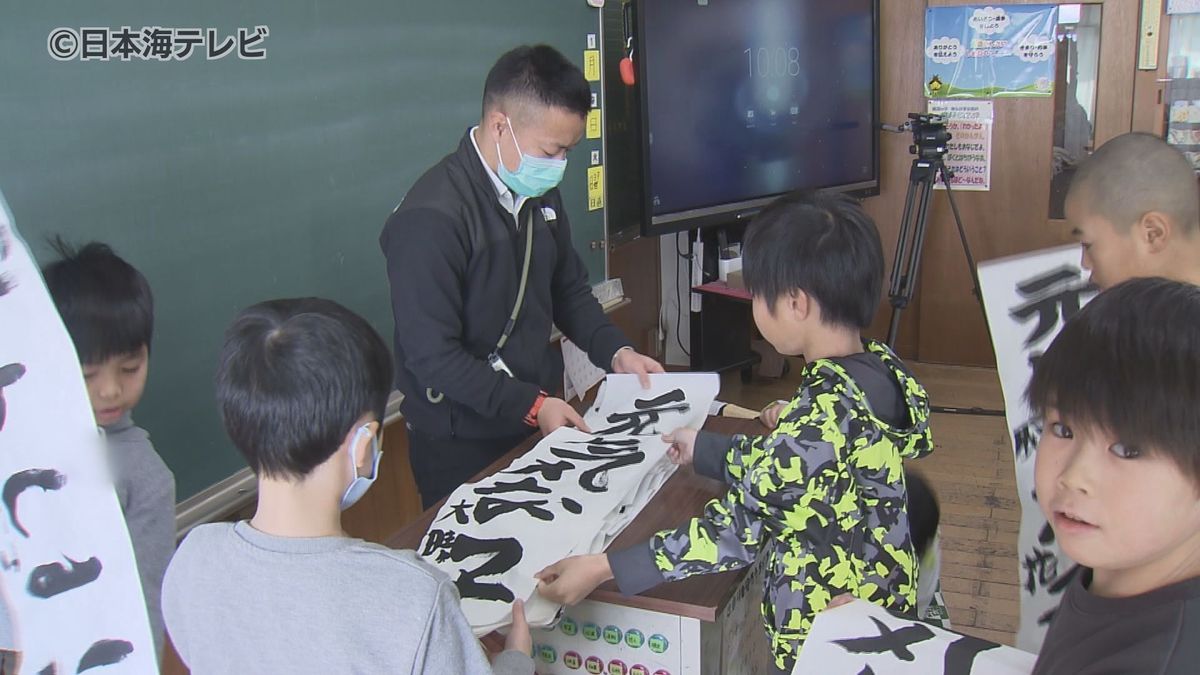 「普通の生活に感謝してほしい」多くの小・中学校で3学期がスタート　島根県