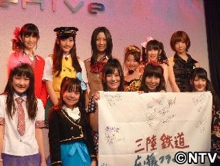 ローカルアイドル１１組が支援ライブ！