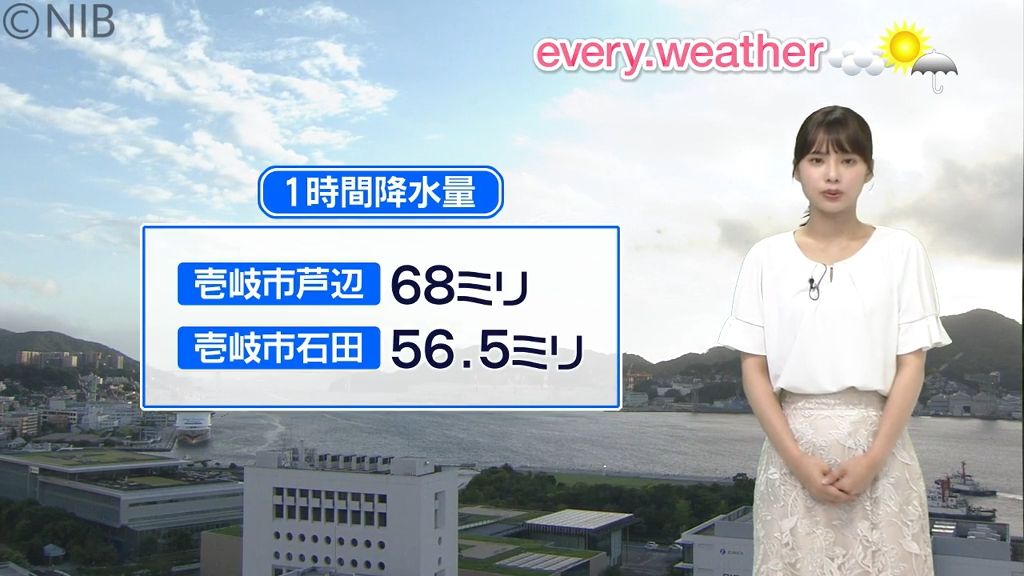 【天気】大気の状態不安定 お出かけには “折り畳み傘” を！ 九州北部の梅雨明けは？《長崎》