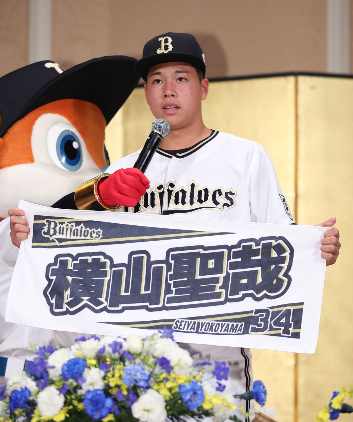 【オリックス】ドラ1横山聖哉に大いなる期待　吉田正尚の“34”継承「自分がオリックスのショートと言ってもらえるような選手に」