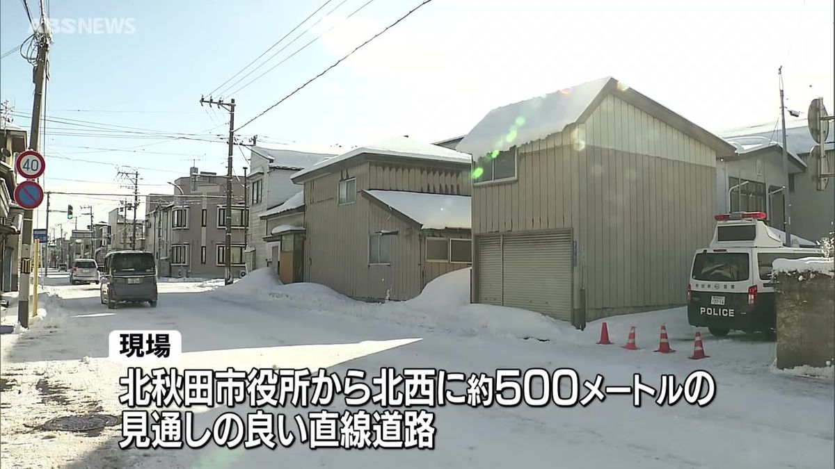 北秋田市の市道でひき逃げか　50代女性が死亡