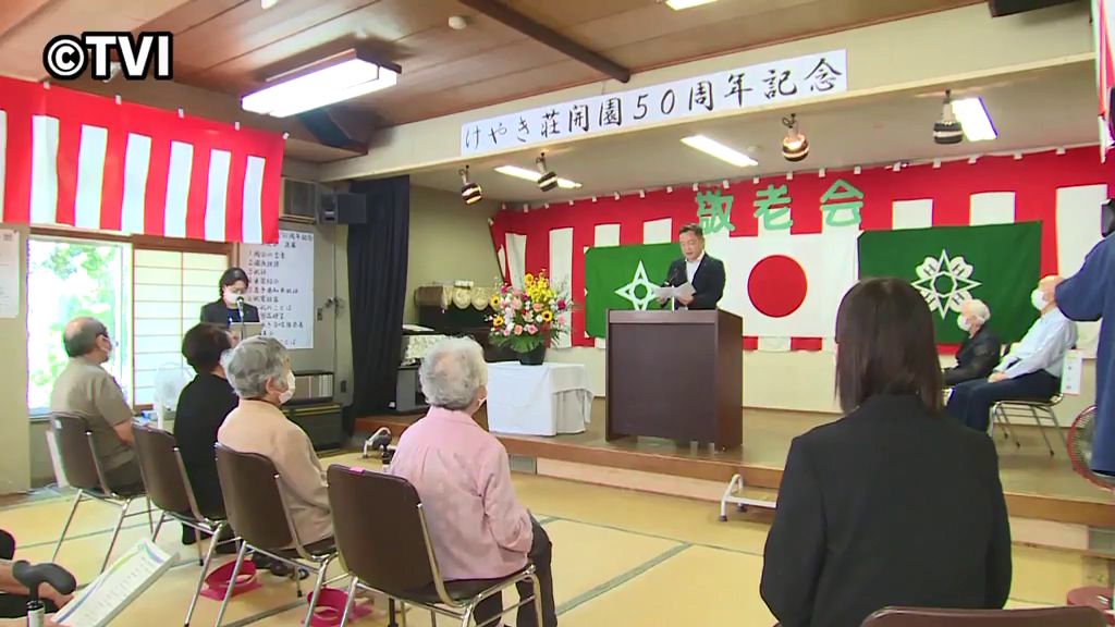 【敬老の日】ことし100歳迎える男性「ありがたいこと」　盛岡市内で敬老会　岩手