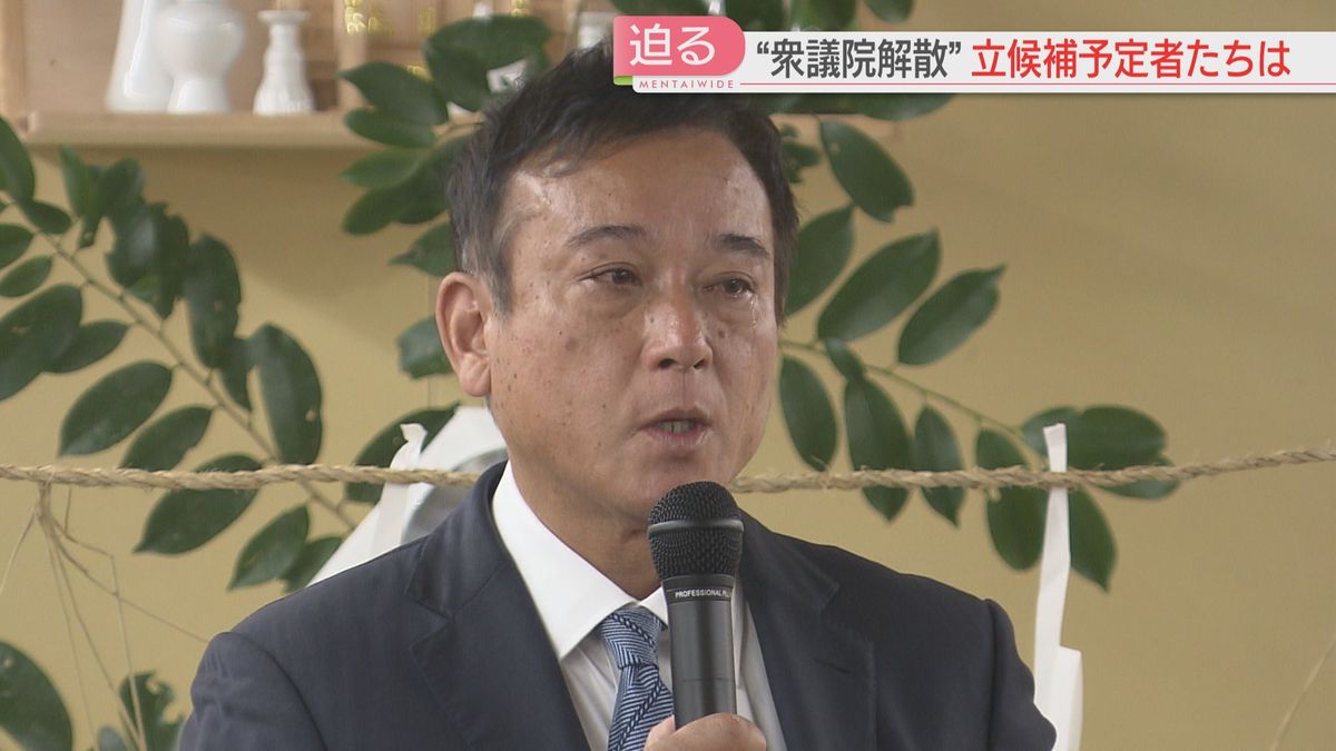 栗原氏