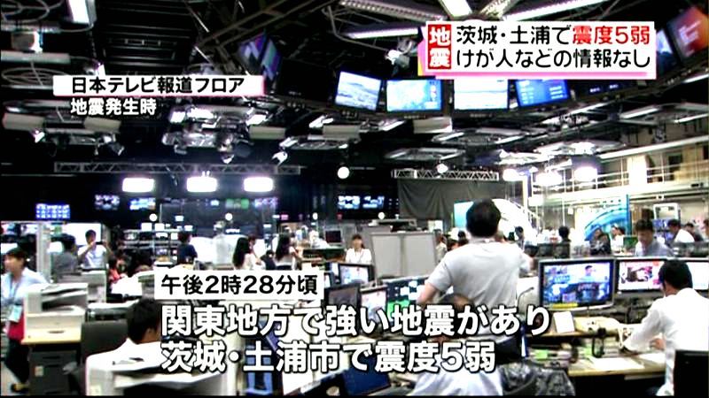 今後１週間程度は余震に注意を～気象庁