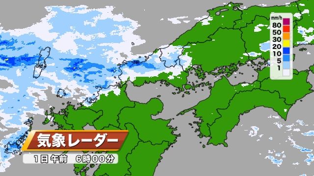 1日（木）午前6時の雨雲の様子