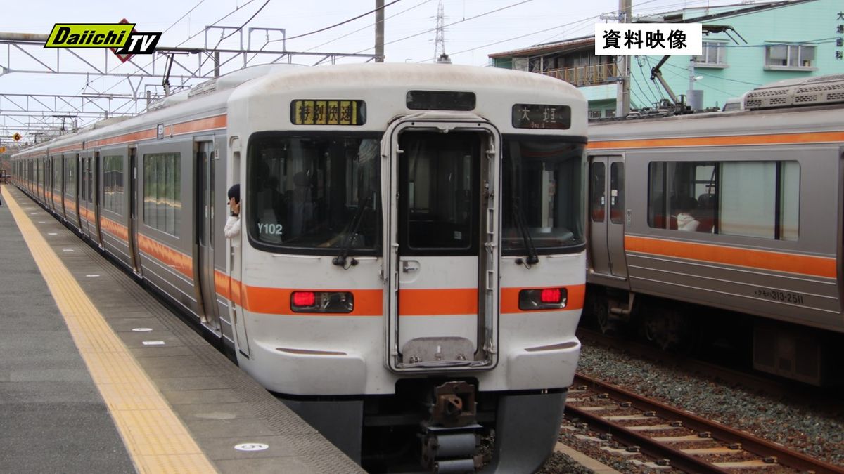 【交通情報】掛川駅での人身事故影響のＪＲ東海道線上りは午後３時１５分に運転再開…下りは午後４時１０分に再開