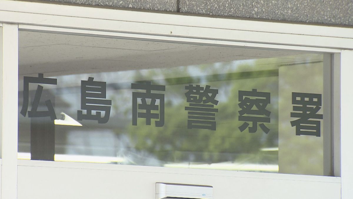 男性作業員が2階の穴から1階に転落し死亡　ビルの解体現場で　広島市南区