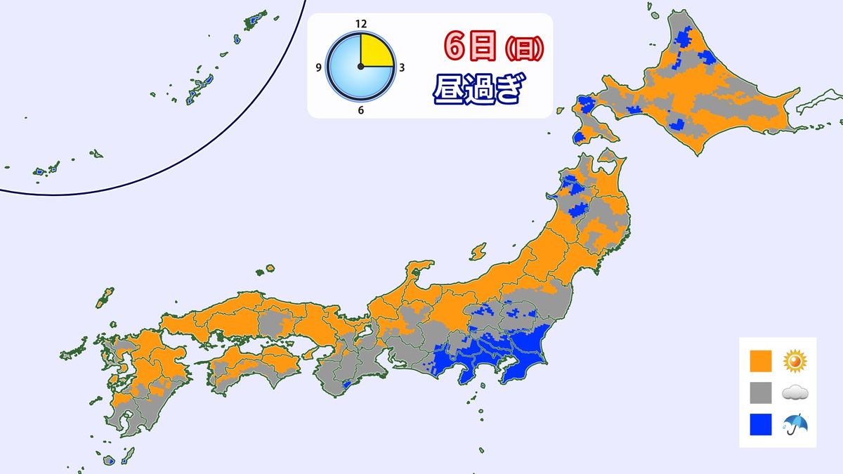 【天気】北日本や山陰で７月並みの暑さ