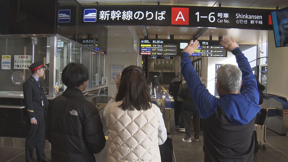 9連休の年末年始から日常へ　Uターンピーク　新幹線の指定席は全便満席　自由席乗車率は最大180％