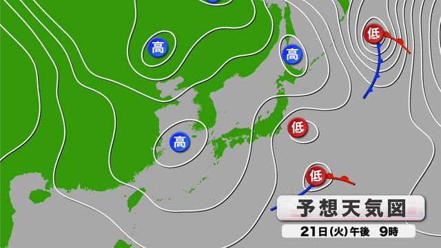 予想天気図