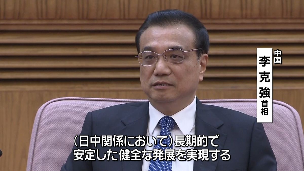 日本の経済界トップら　中国・李首相と会談
