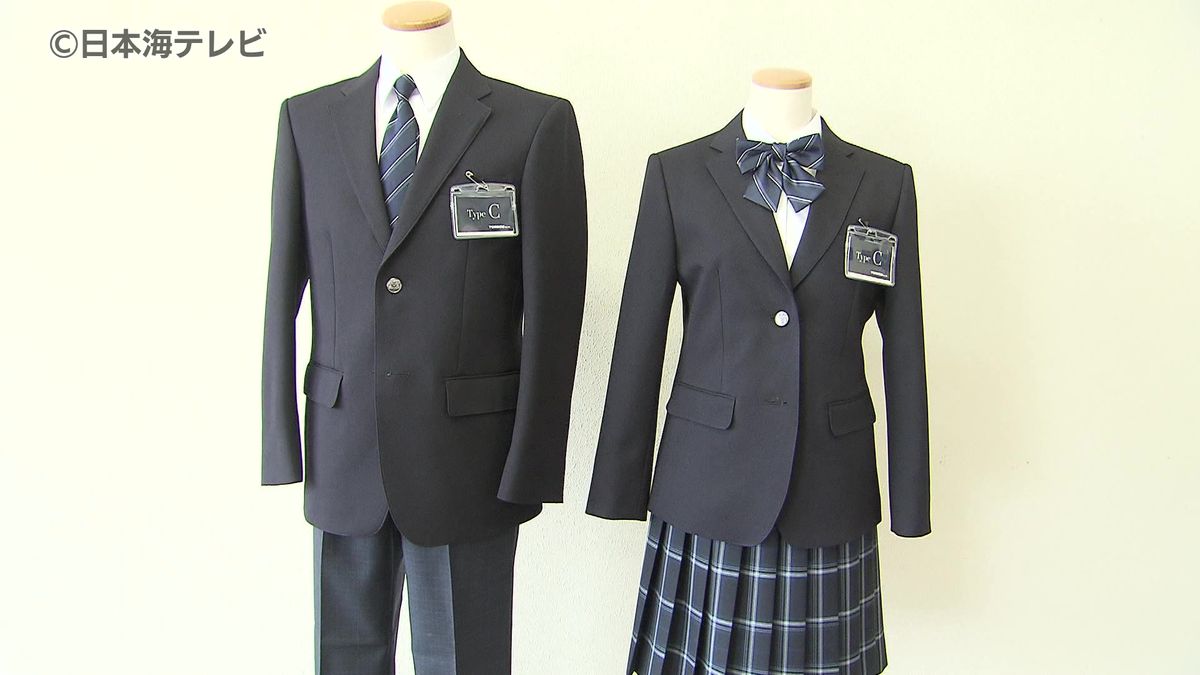 ボタンの位置を右前と左前の両方を選べるなど…「ジェンダーレス制服」市内の小中学生3306人対象のアンケートで選ばれる　検討会議で満場一致しデザインが決定　鳥取県倉吉市　