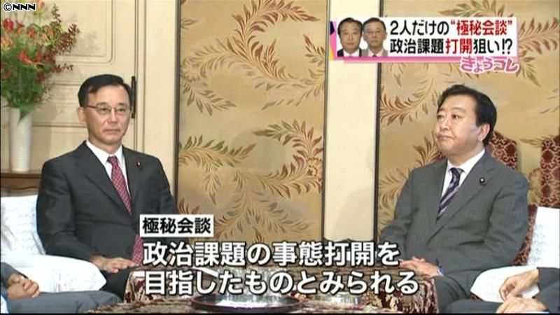 野田首相と自民党・谷垣総裁が極秘会談