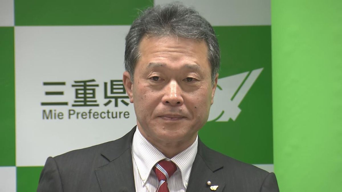 三重県知事の給与を29年ぶり引き上げへ　月128万円→130万円へ　引き上げの主な理由は「著しい物価高騰」