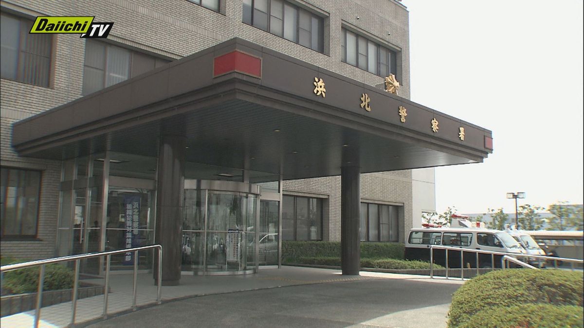 息子や孫を騙り高齢女性ふたりから現金あわせて330万円だまし取った男再逮捕（静岡・浜北警察署）