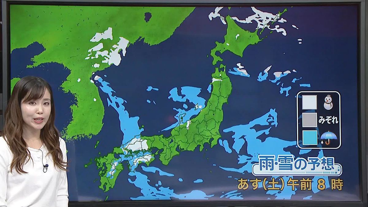 【天気】7日にかけ西日本や北陸を中心に雨や雪　関東沿岸部でもにわか雪の可能性