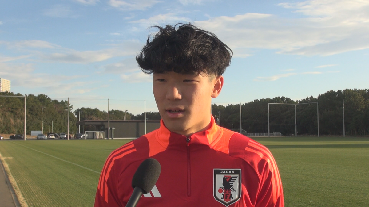 「結果という部分にこだわって」U-17代表で注目の藤崎町出身・葛西夢吹選手　17歳の誕生日にアジアカップ見据えた海外遠征へ　サッカー