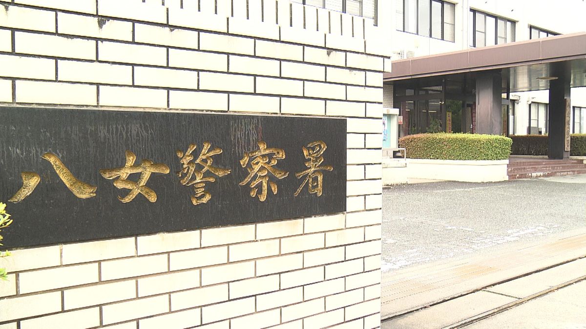 【ロマンス詐欺】会社員の40代男性が1550万円被害　マッチングアプリで知り合った女性名義のアカウントから仮想通貨の投資話　福岡　　