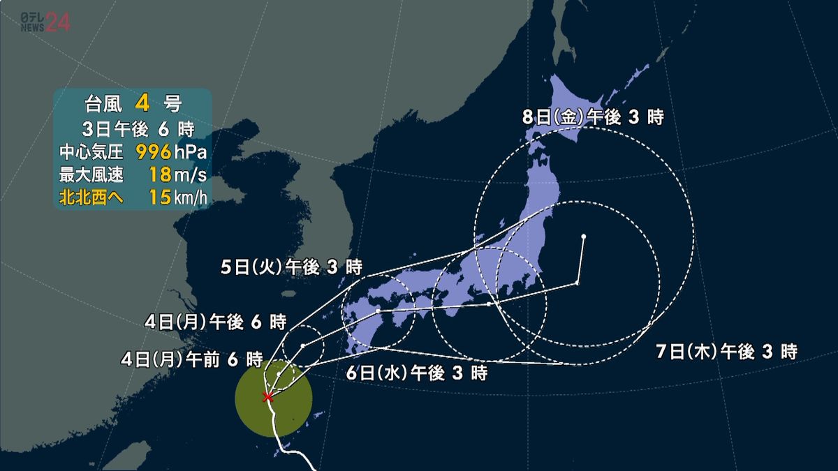 【あすの天気】沖縄や西～東日本中心に雨　1時間に50ミリ以上も