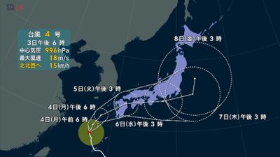 あすの天気 沖縄や西 東日本中心に雨 1時間に50ミリ以上も