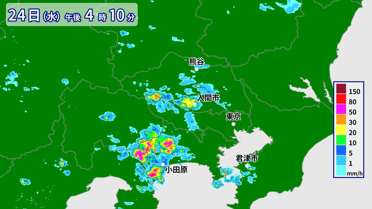 関東の所々で発達した雨雲　神奈川や千葉でザーザー降りの所も　この後も急な雨や雷雨に注意