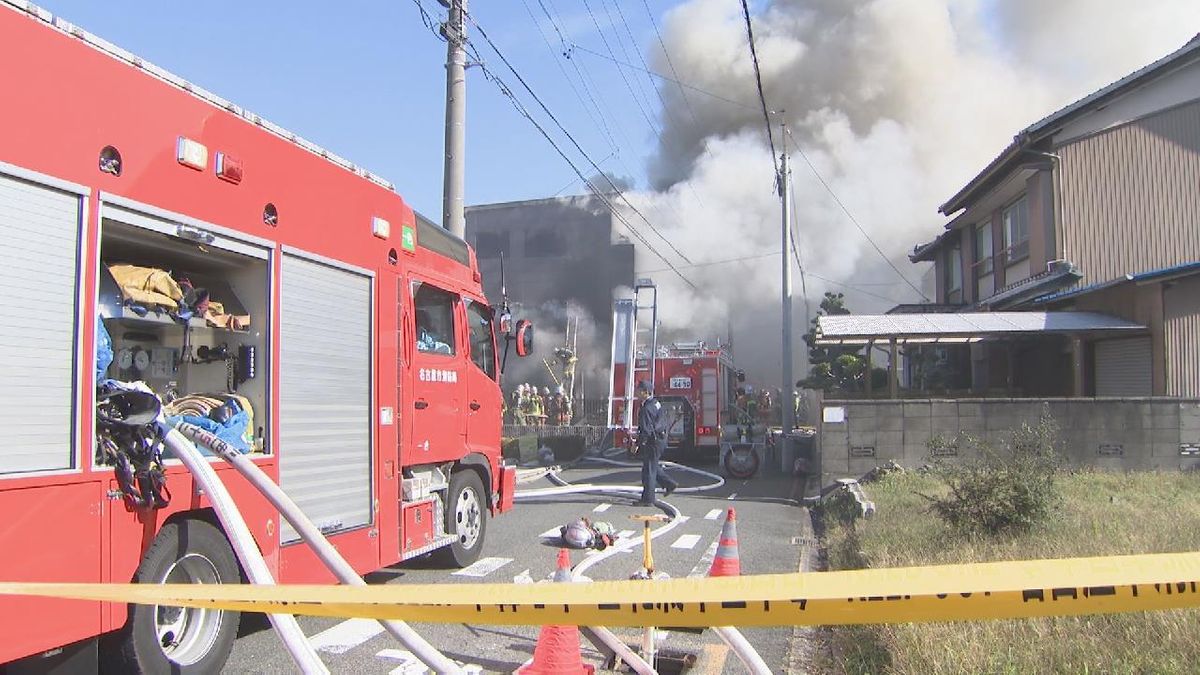 「民家から煙」通報相次ぐ　住宅で火事　けが人や逃げ遅れなし　名古屋・中川区