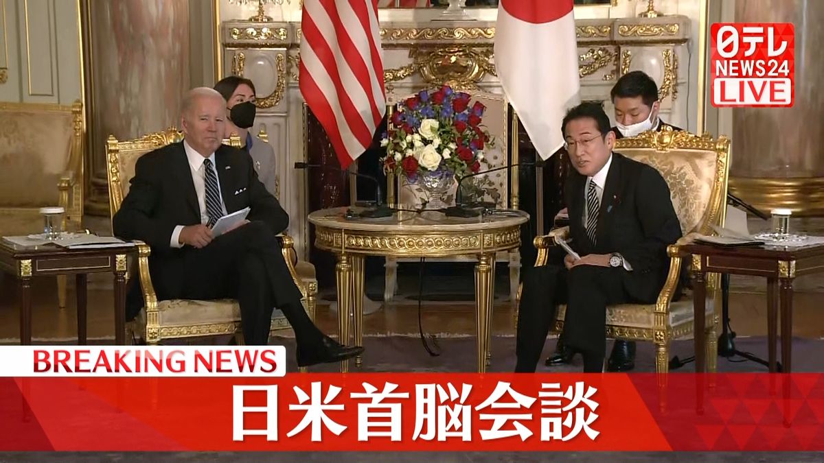 【動画】日米首脳が会談