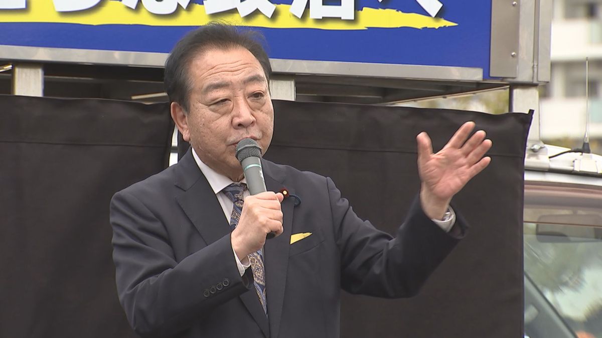 政策活動費の全面廃止を改めて主張　立憲・野田代表　「自民党を納得させる形で、結論を出していきたい」