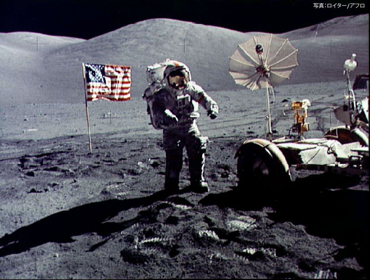 約50年前のアポロ計画で月面探査をしたのは全員アメリカの白人男性だった