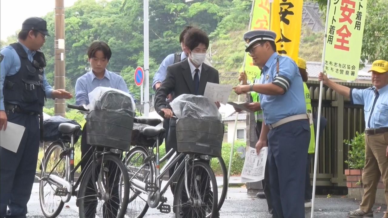 今月は自転車月間 自転車通学の高校生に安全指導（2024年5月23日掲載）｜日テレNEWS NNN