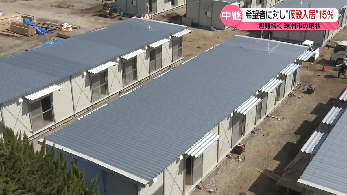 被災地の“今”と課題　能登半島地震から3か月