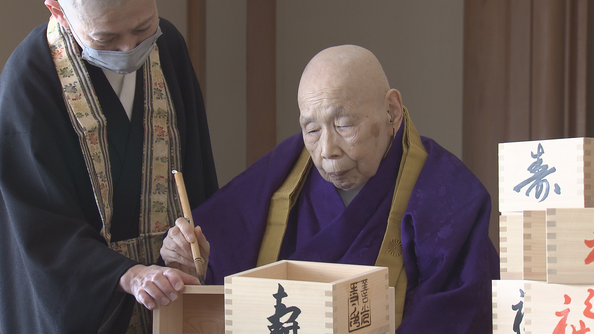 善光寺大本願　鷹司誓玉上人　今年4月8日で退任へ　大本願住職を28年務める　後任は東京・青山善光寺の川名観惠住職85歳　