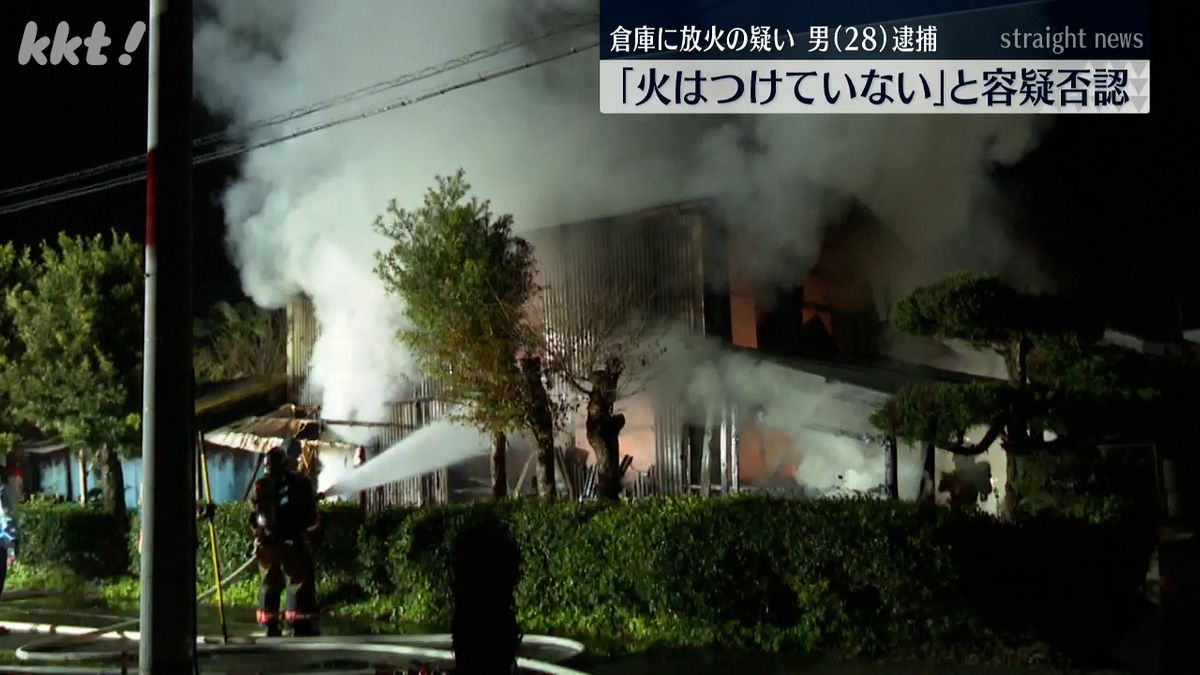 火事があった倉庫(去年11月･人吉市)