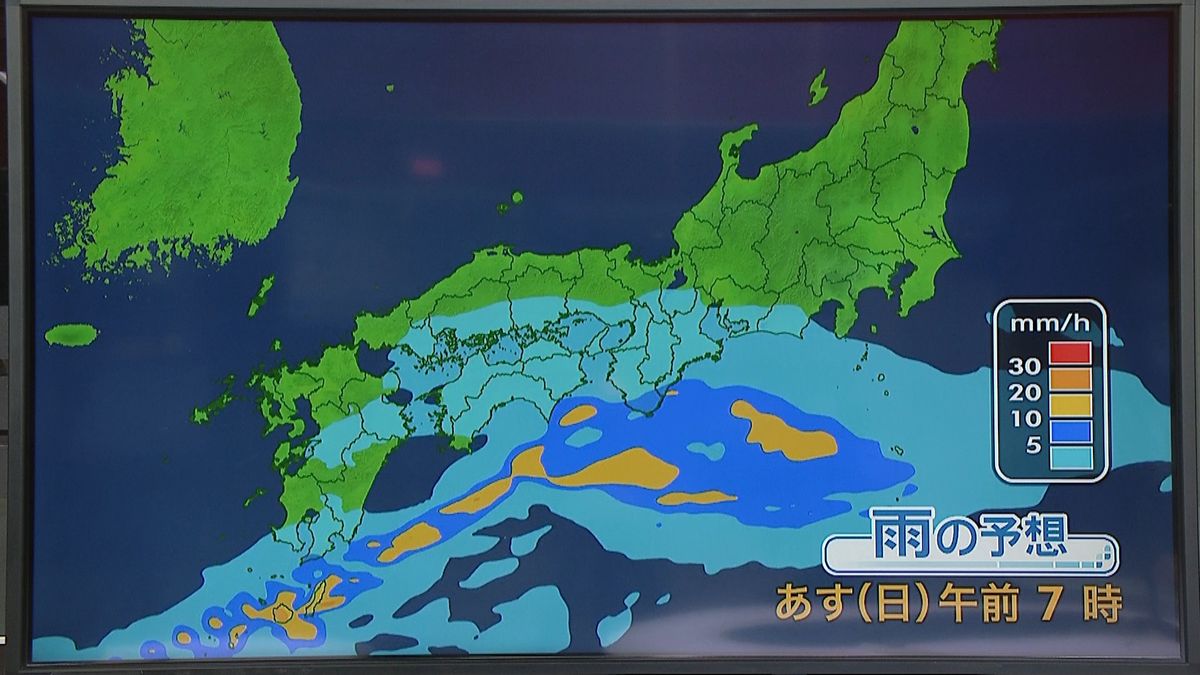 【天気】西～東日本　雨で気温大幅ダウン…九州は大雨のおそれ