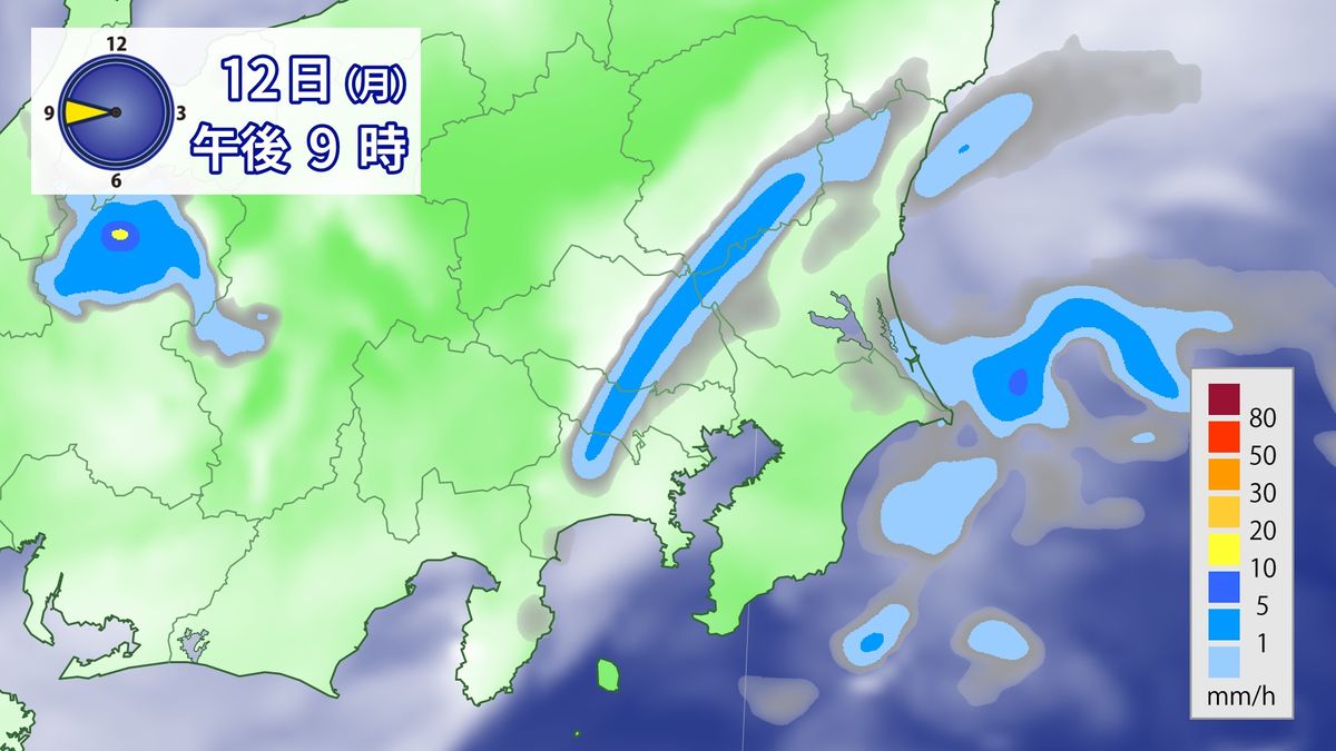 雨雲の予想（12日午後9時）