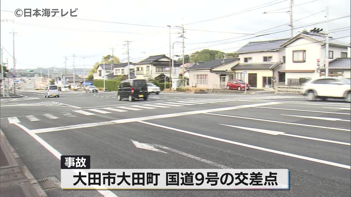 現場を通りかかったパトカーが事故を目撃　国道9号の交差点で歩行者がはねられ死亡　島根県大田市