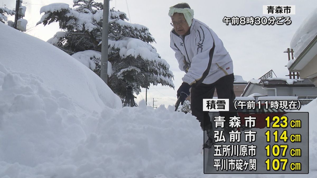 在来線の一部区間では終日運転見合わせる見込み　24日まで断続的な降雪で積雪さらに増える見込み