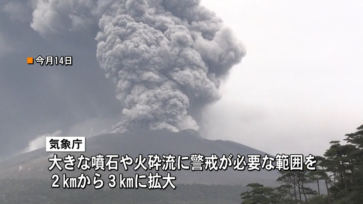 新燃岳で火山ガス増　気象庁が警戒範囲拡大