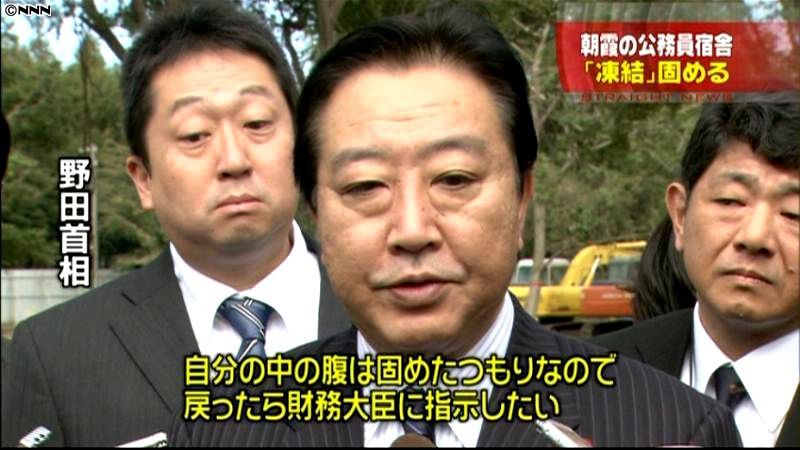 首相　埼玉・朝霞市の公務員宿舎凍結指示へ