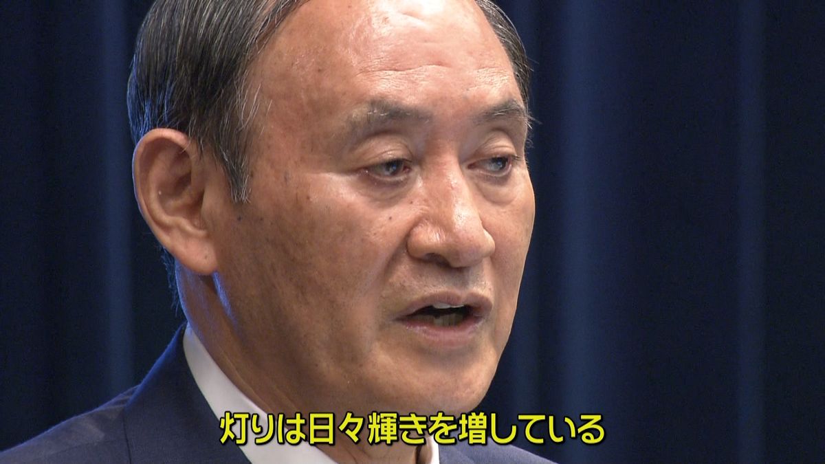 ３０日の期限で“宣言”全面解除　正式決定