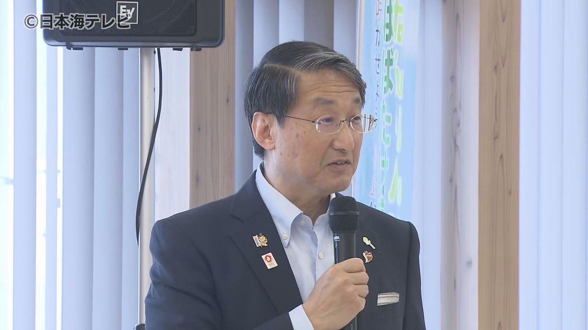 7年ぶりの開催　中国地方5県の知事が集まり意見交換　要望を共同で国に提案していく方針　鳥取県鳥取市