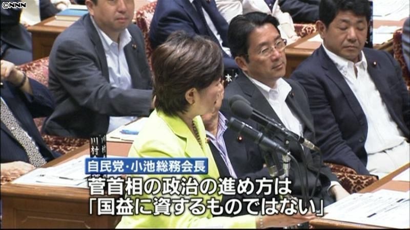 “脱原発依存”会見で混乱　野党側が批判